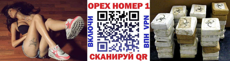 Галлюциногенные грибы Кировск