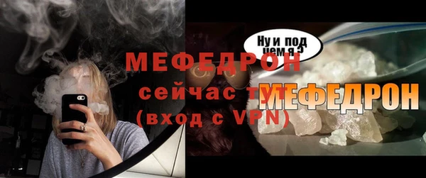 бошки Балабаново