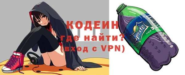 бошки Балабаново