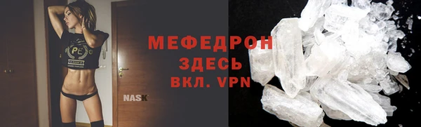 бошки Балабаново