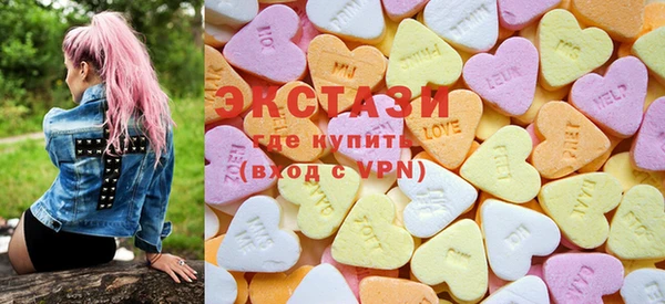 бошки Балабаново