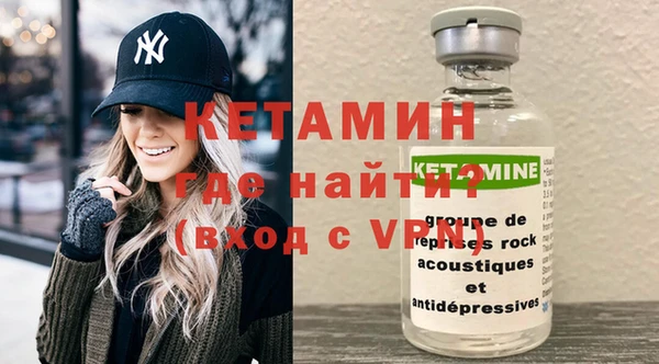скорость mdpv Балахна