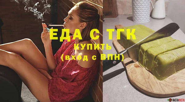 бошки Балабаново
