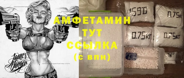 метадон Бугульма