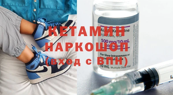 бошки Балабаново