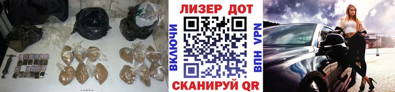 ЛСД экстази кислота  купить закладку  маркетплейс наркотические препараты  Кировск 