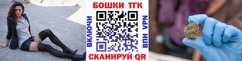 Каннабис VHQ  Кировск 